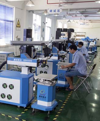 <a href='http://www.fzpgc.com/page/jgmjhjj.htm' class='text_a'>激光模具焊接機</a>生產一角