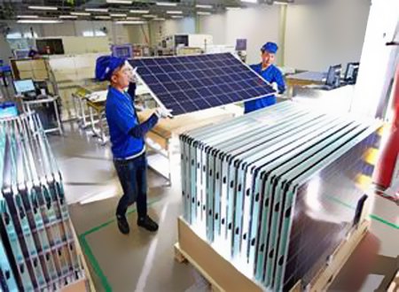 Trina為258MW越南項目供給太陽能組件